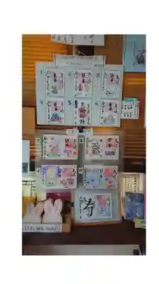 三輪神社のその他建物