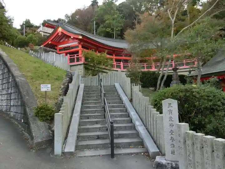 瀧谷不動尊 明王寺のその他建物