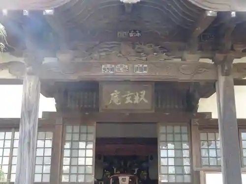 収玄寺の本殿・本堂