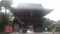 竹駒神社の山門・神門