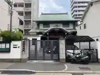 浄栄寺(兵庫県)