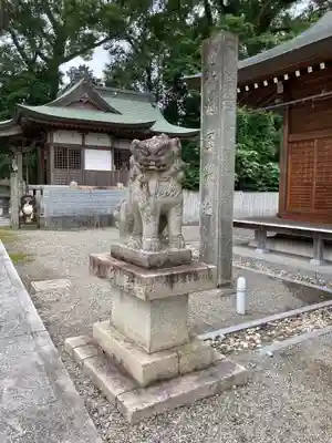 三皇神社の狛犬