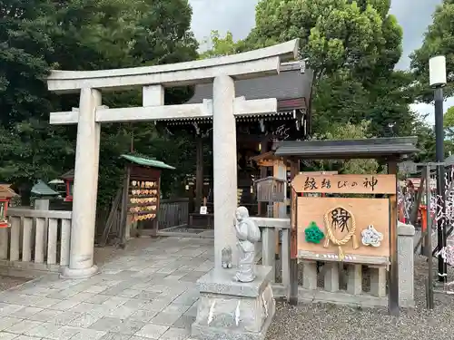 八坂神社(祇園さん)(京都府)