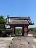 若宮八幡社(大分県)