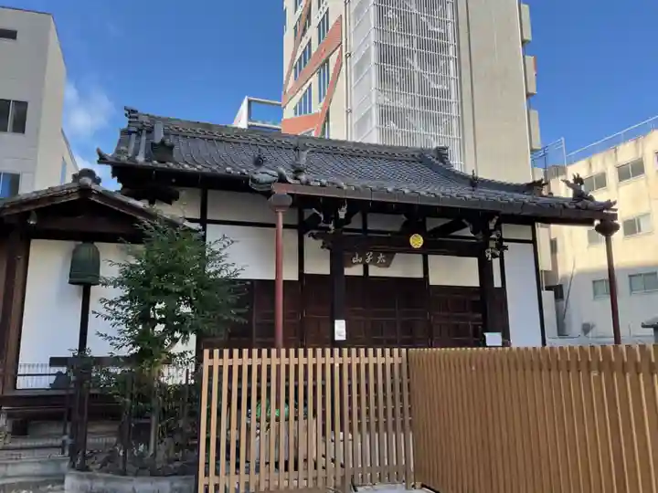 楽運寺(愛知県)