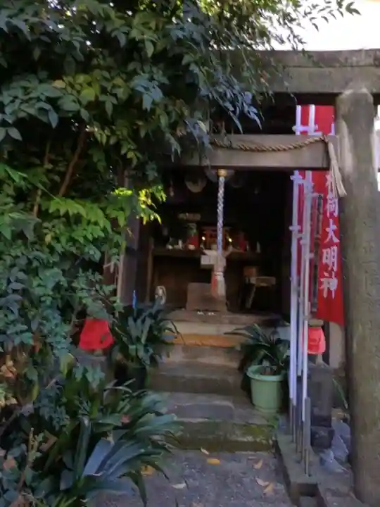 榮久山大法寺(東京都)