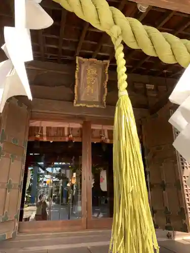 小名浜諏訪神社 ～海の鎮守様～の本殿・本堂