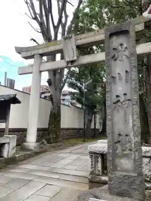 桐ヶ谷氷川神社の鳥居