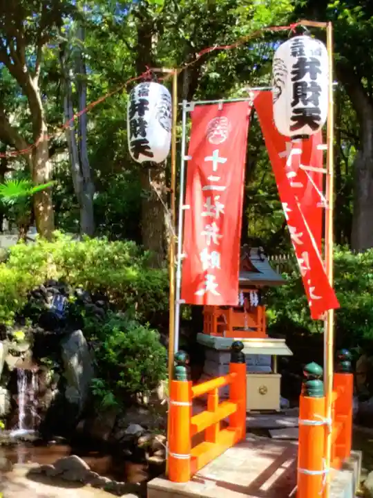 熊野神社(東京都)