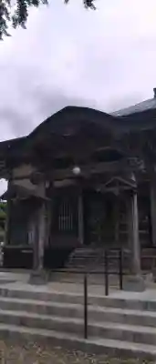 称名寺(岩手県)