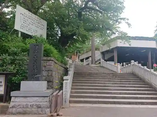 伊勢山皇大神宮のその他建物