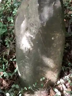 諸大明神社(愛知県)
