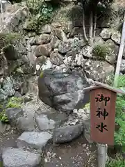 筑波山神社(茨城県)