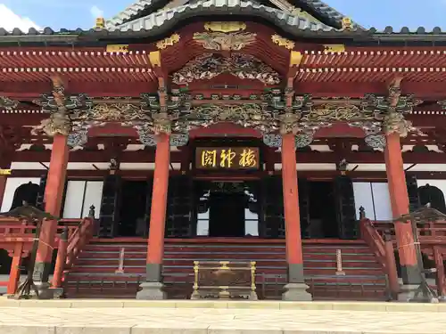 久遠寺の本殿