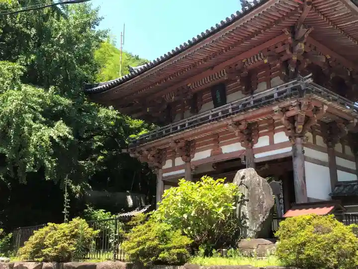 久安寺の山門・神門