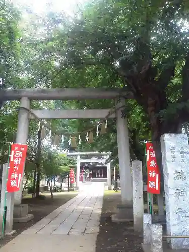 鴻神社の鳥居