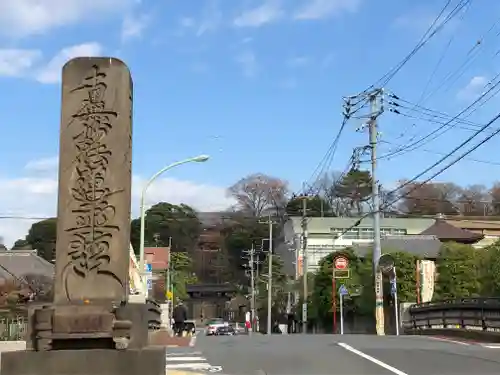 池上本門寺のその他建物