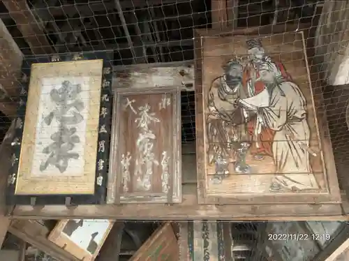 豊国神社 (広島県)