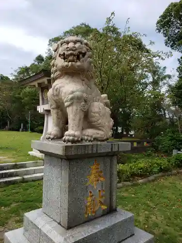 長崎縣護國神社の狛犬