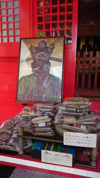 源覚寺の本殿・本堂