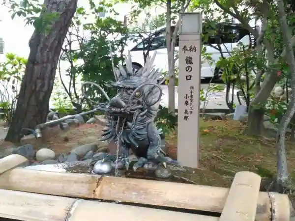 三社神社の手水舎
