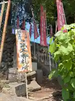 大正寺久保沢観音堂の{uncategorized: "未分類", other: "その他", undefined: "問題あり", building: "その他建物", grave: "お墓", sacred_gate: "鳥居", guardian: "狛犬", statue: "像", buddha: "仏像", history: "歴史", nature: "自然", garden: "庭園", animal: "動物", pagoda: "塔", temizu: "手水舎", mountain_gate: "山門・神門", sanctuary: "本殿・本堂", subordinate: "末社・摂社", art: "芸術", scenery: "景色", jizo: "地蔵", ema: "絵馬", goshuin: "御朱印", omikuji: "おみくじ", items: "授与品その他", amulet: "お守り", goshuincho: "御朱印帳", eats: "食事", festival: "お祭り", votive_dance: "神楽", shichigosan: "七五三参", wedding: "結婚式", experience: "体験その他", initially: "初詣", around: "周辺", anti_infection: "感染症対策"}