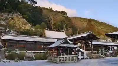 松尾大社のその他建物