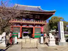 瀧泉寺（目黒不動尊）(東京都)