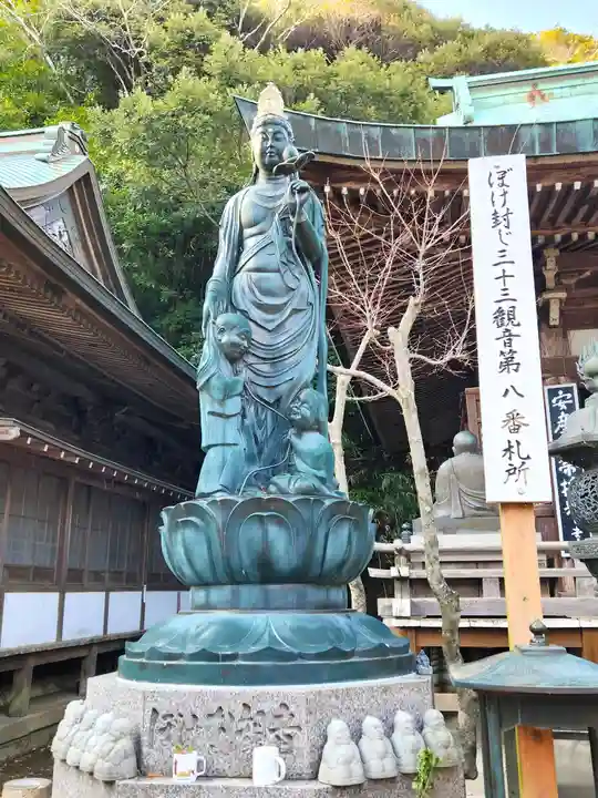 大龍寺(兵庫県)