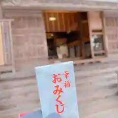 達谷西光寺の建物その他