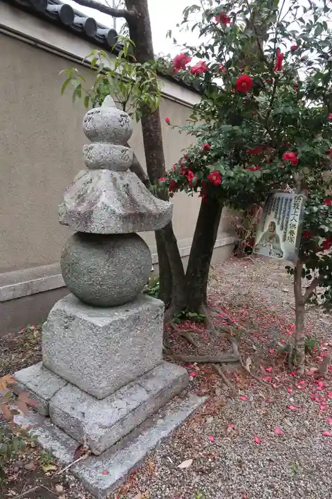 神泉苑(京都府)