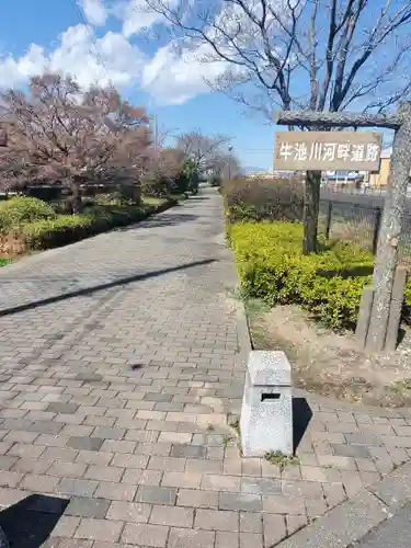 宮鍋神社(群馬県)