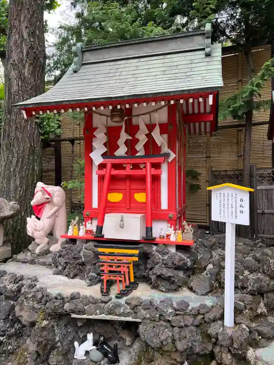 京濱伏見稲荷神社(神奈川県)