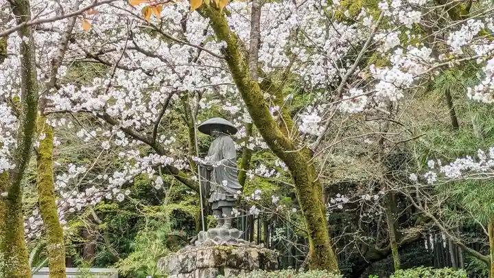 勧修寺(京都府)