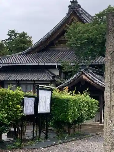 正楽寺の本殿・本堂