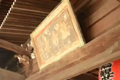 継松寺(三重県)