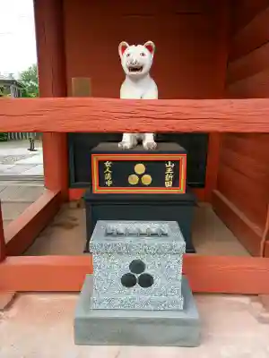 不動院(板橋不動尊)(茨城県)