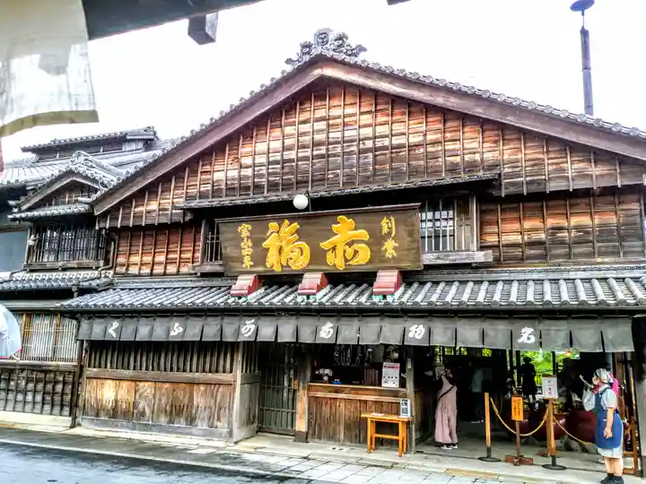 伊勢神宮内宮(皇大神宮)の食事