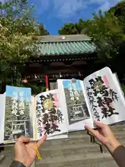 洲崎神社(千葉県)