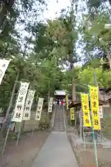 聖神社の建物その他