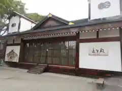 射楯兵主神社(兵庫県)