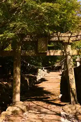 岩戸寺(大分県)