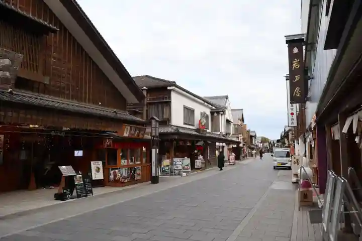 伊勢神宮内宮(皇大神宮)(三重県)