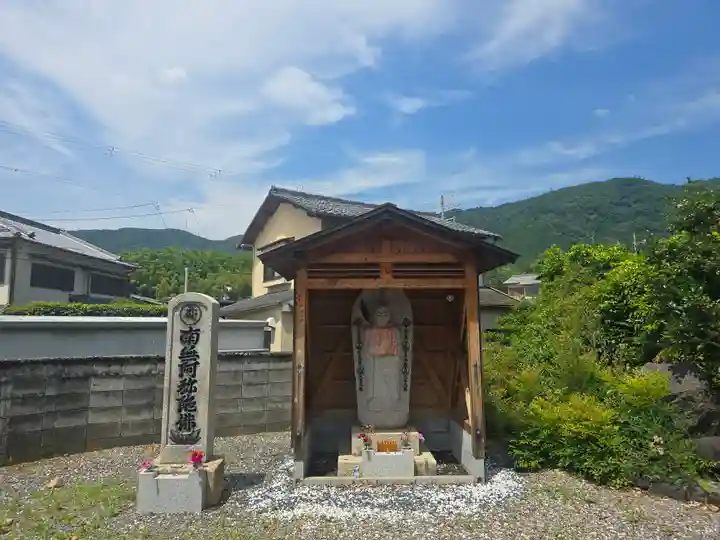 樫本神社(大原野神社境外摂社)(京都府)