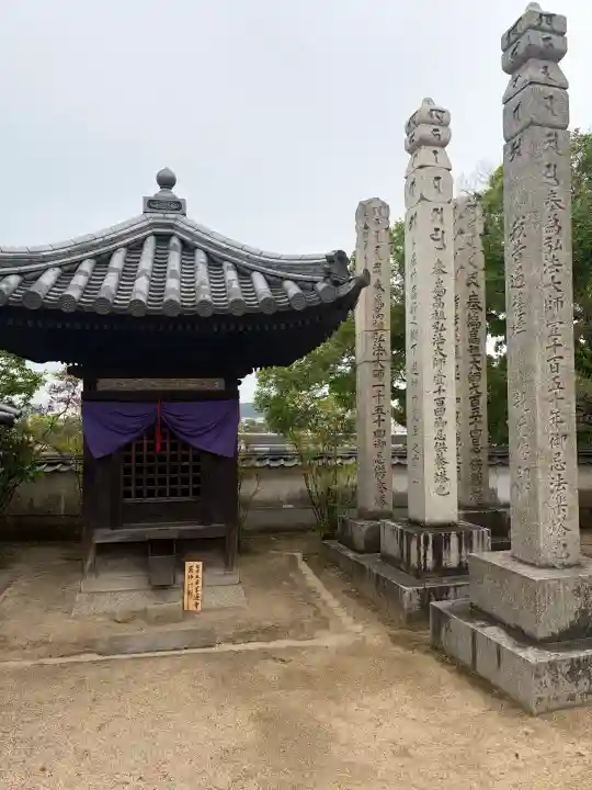 観龍寺の{uncategorized: "未分類", other: "その他", undefined: "問題あり", building: "その他建物", grave: "お墓", sacred_gate: "鳥居", guardian: "狛犬", statue: "像", buddha: "仏像", history: "歴史", nature: "自然", garden: "庭園", animal: "動物", pagoda: "塔", temizu: "手水舎", mountain_gate: "山門・神門", sanctuary: "本殿・本堂", subordinate: "末社・摂社", art: "芸術", scenery: "景色", jizo: "地蔵", ema: "絵馬", goshuin: "御朱印", omikuji: "おみくじ", items: "授与品その他", amulet: "お守り", goshuincho: "御朱印帳", eats: "食事", festival: "お祭り", votive_dance: "神楽", shichigosan: "七五三参", wedding: "結婚式", experience: "体験その他", initially: "初詣", around: "周辺", anti_infection: "感染症対策"}