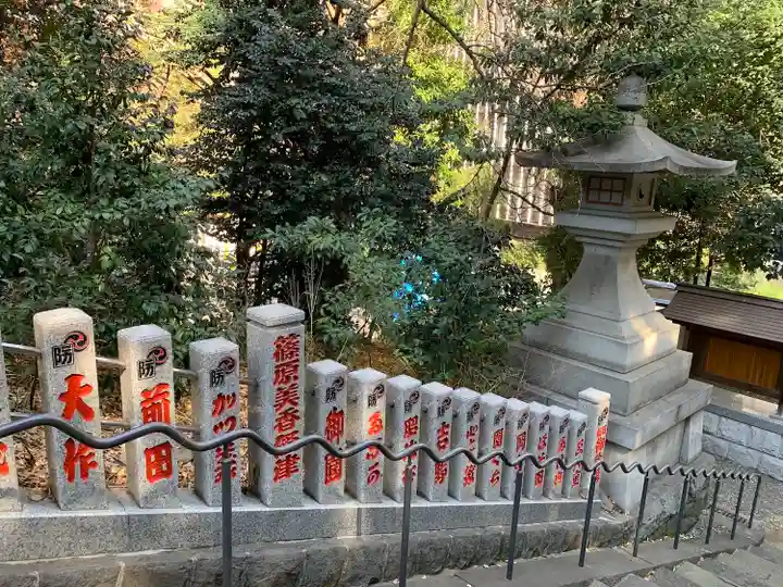 日枝神社(東京都)