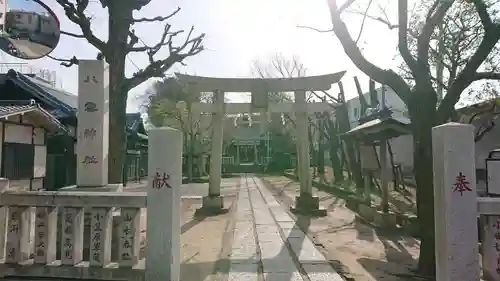 岩淵八雲神社の鳥居