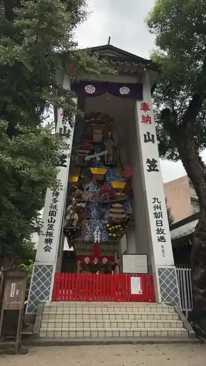 櫛田神社のお祭り