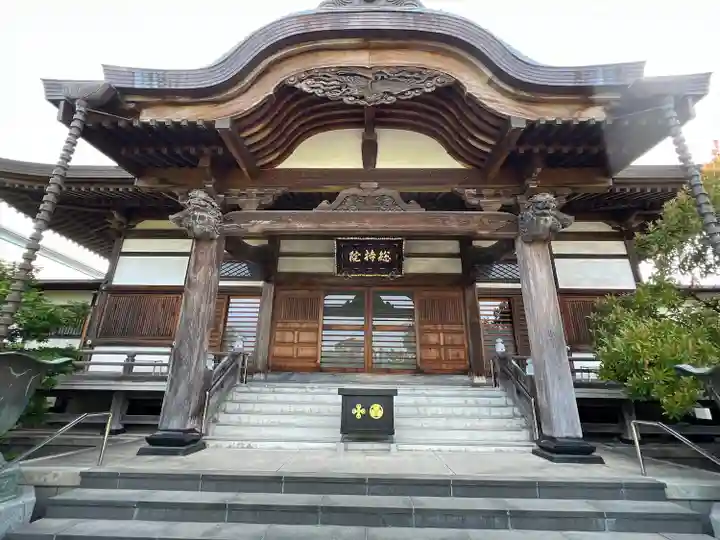 総持院(神奈川県)