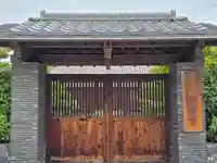 額安寺(奈良県)